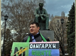 В Воронеже на организатора митингов против добычи никеля совершено нападение