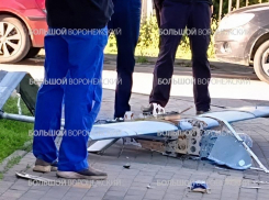 Сбитый беспилотник обнаружили в одном из жилых дворов Воронежа