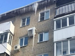 В мэрии Воронежа рассказали подробности падения сосульки на голову мужчине