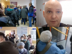 Коронавирус в Воронеже 18 октября: новый антирекорд, огромные очереди и самостоятельная борьба с COVID-19