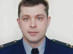 Заместителем прокурора Воронежской области стал многодетный отец