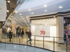 Спасательные службы отработали ложное сообщение о пожаре в одном из воронежских торговых центров