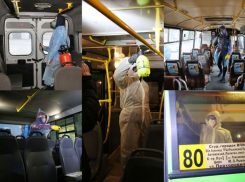 В Воронеже показали, как дезинфицируются маршрутки от COVID-19