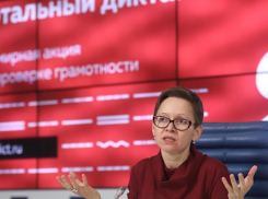 Автор Тотального диктанта-2018 приедет на воронежский Платоновфест