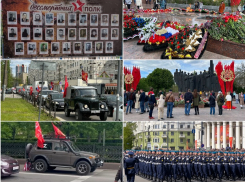 Самодельный танк, американский флаг и много музыки: собрали яркие моменты Дня Победы в Воронеже 