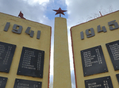 Памятные стелы «Населенный пункт воинской доблести» установят в Воронежской области