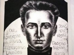 В честь литовского «Есенина» 59 лет назад установили мемориальную доску в Воронеже