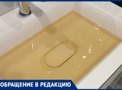 Вода с запахом тухлятины «отравляет» жизнь воронежцам 