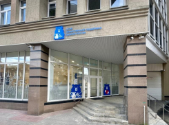 Центр сбора помощи для жителей Курской области откроется в Воронеже