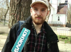 Воронежцы не против четырех жен, но на это у них нет денег