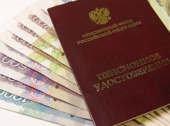 В Воронежской области вдову ветерана ВОВ чуть не лишили пенсии