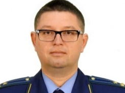Старший советник юстиции едет из Еврейской АО в кресло прокурора Воронежа 