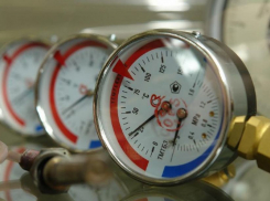 УФАС оштрафовала компанию «Газпром теплоэнерго Воронеж» на 50 тыс. рублей