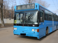 С начала 2016 года в Воронеже с маршрутов сняли больше 40 старых и «убитых» автобусов