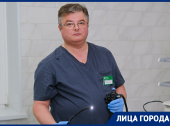 Воронежский врач развеял 7 популярных мифов об эндоскопии
