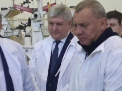 Воронежский губернатор раскрыл цель приезда главы «Роскосмоса» в Воронеж