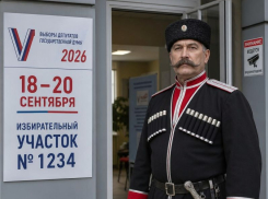 Казаки будут охранять избирательные участки на выборах в Госдуму в Воронежской области
