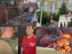 Беспокойный июнь в Воронеже: обрушение моста, БПЛА,  конфликт в «Понеслось» и горящая нефтебаза под марш Пригожина  