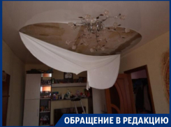 Воронежцы целую неделю живут в затопленной кипятком многоэтажке