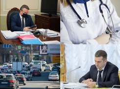 Коронавирус в Воронеже 18 апреля: +22 заболевших, подтвержденная смерть и беда с самоизоляцией