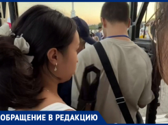 Не пустили: финал «Города-сада» обернулся скандалом в Воронеже