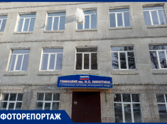 Показываем, во что превратил воронежскую гимназию затянувшийся капремонт 