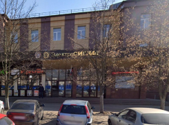 Из-за отрубленной руки работницы к ответственности привлекли воронежский завод