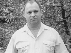 Умер завлабораторией кафедры ядерной физики Воронежского госуниверситета