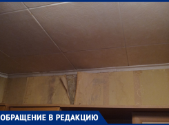 «Устала жить в плесени»: квартира жительницы Воронежа стала местом постоянных потопов 