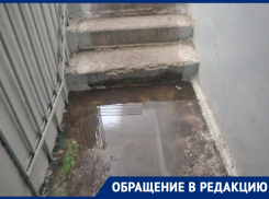 Гидродополнение к воронежскому подъезду разозлило его жителей 