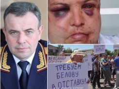 Источник: Кирилл Левит направил следственную группу в «воронежскую Кущёвку»