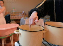 Стал известен график отключения горячей воды на май в Воронеже