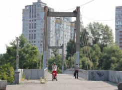 В Воронеже появится Остров Доброй воли