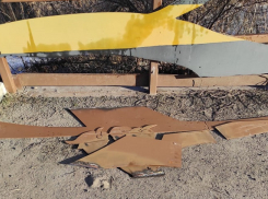 На мосту через Валуй срезали головы фашистам в соседнем регионе