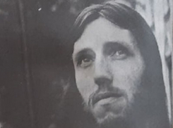 О чем в начале 90-х проповедовал таежный «мессия» в Воронеже