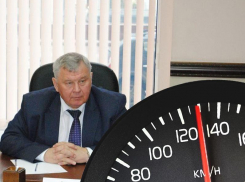 Воронежский депутат и экс-гаишник поддержал отмену «бесплатных» 20 км/ч