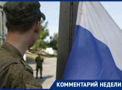 Когда наступает уголовная ответственность за неявку по повестке, рассказал воронежский юрист 