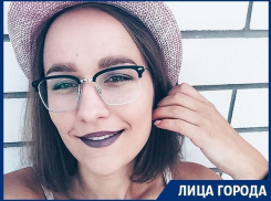 Я пытаюсь принять свои растяжки и целлюлит, - воронежская фитоняшка