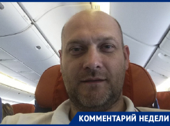 Выборы мэра Воронежа решили вернуть по второму кругу