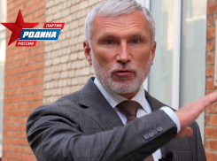«Хватит кормить оглоедов!»: лидер партии «Родина» Алексей Журавлёв потребовал ликвидировать пенсионный и другие фонды