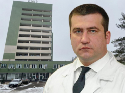 Официально названо новое место работы экс-главы воронежского депздрава 