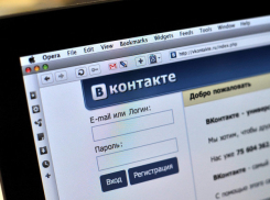 Воронежский студент за неделю нашел уязвимость аккаунтов трех популярных блогеров