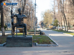 Синоптики рассказали, какая погода будет в мае в Воронеже