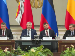  Шесть соглашений о сотрудничестве подписала Воронежская область с регионами содружества «Донбасс»