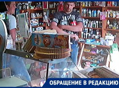 Неизвестные вынесли ящик с пожертвованиями из сельского магазина в Воронежской области