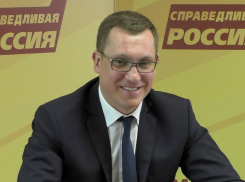 «Социальное напряжение в обществе продолжает расти!» - и.о. главы воронежской «Справедливой России» Артём Рымарь