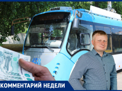 «Новая модель вызывает опасения»: почему Воронежу нужны бэушные белгородские троллейбусы