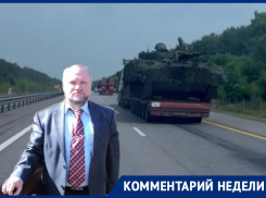 Знал ли Гусев что-то больше других и был ли мятеж Пригожина, рассказал воронежский политолог