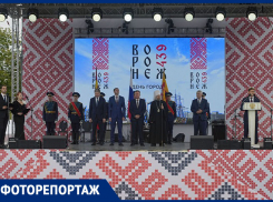 Как Воронеж провел День города в 2025 году 