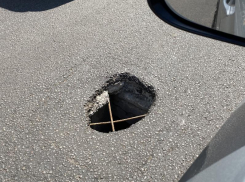 «Портал в преисподнюю» образовался посреди проезжей части в Воронеже 